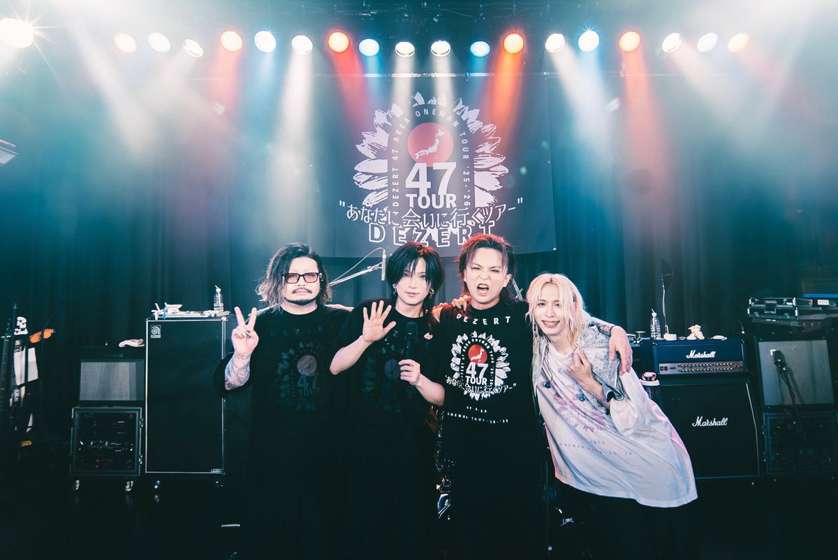 DEZERT 初期　最終値下げ Amazon.co.jp: ZARD Forever Best~25th Anniversary~ 」 (季節