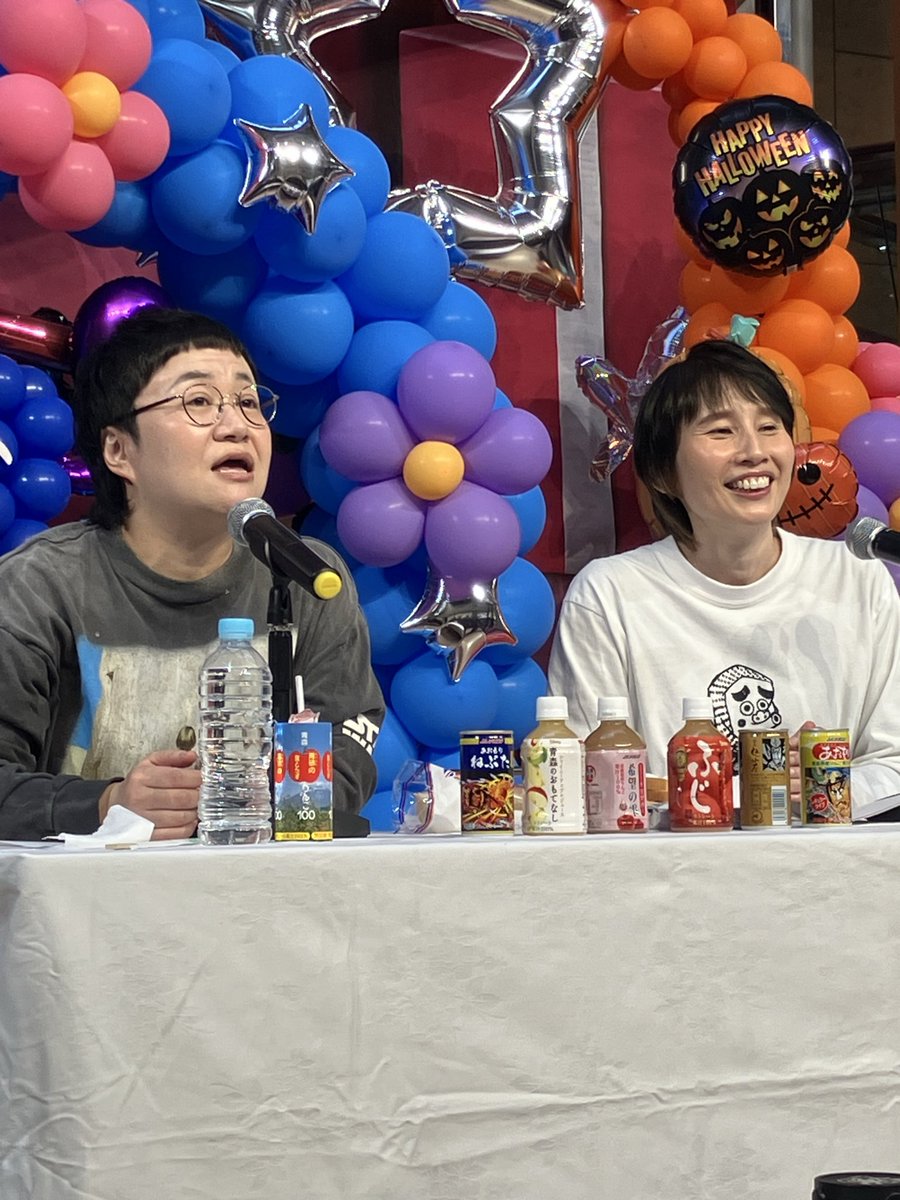 最前列最高だった🍜