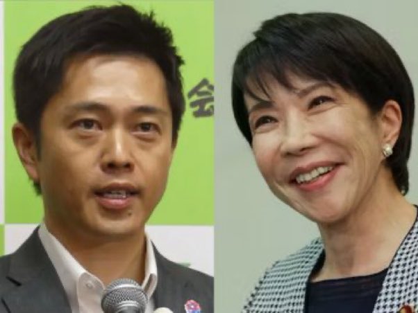 とうとう極右と詐欺師が手を組んだ。本当は異常事態なのだが、大谷スゴイで浮かれてる日本大丈夫か