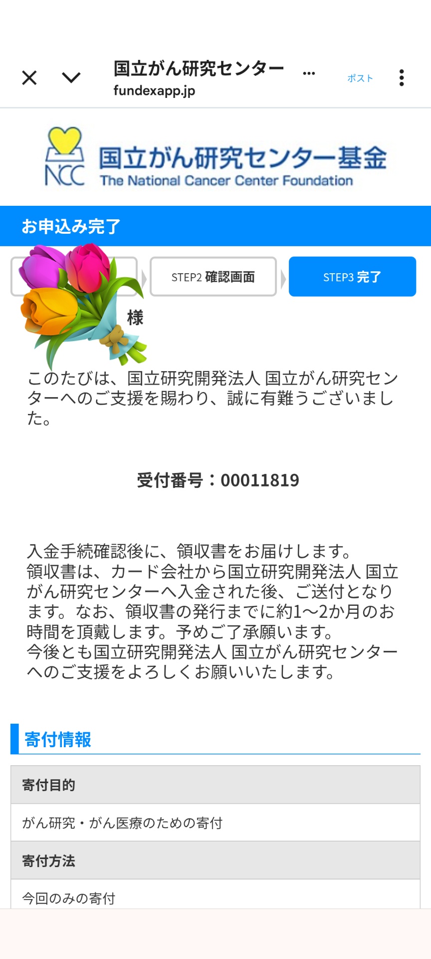 miyabi🐮 (@miyabi02294470) / X