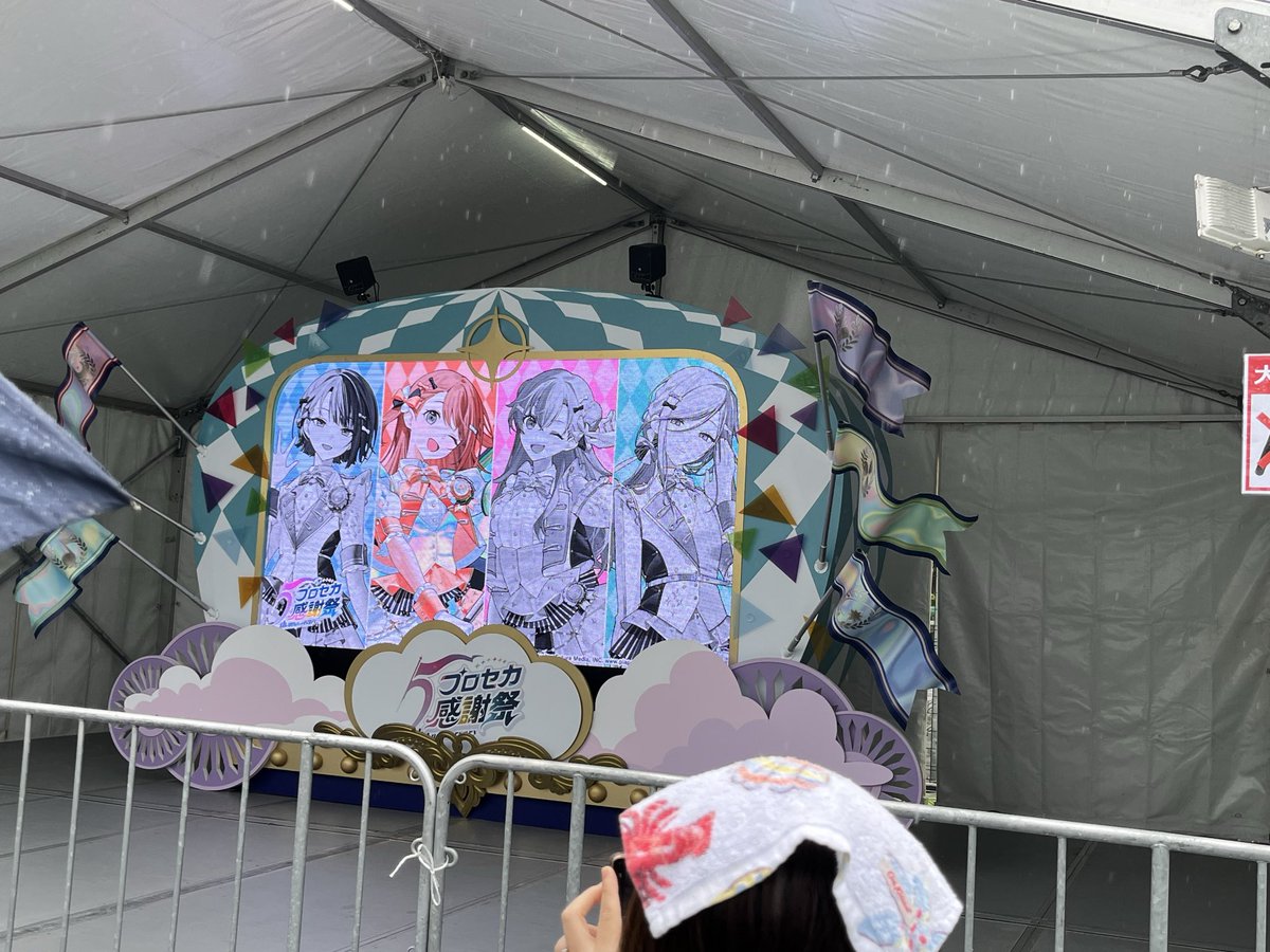 うぇい tweet media