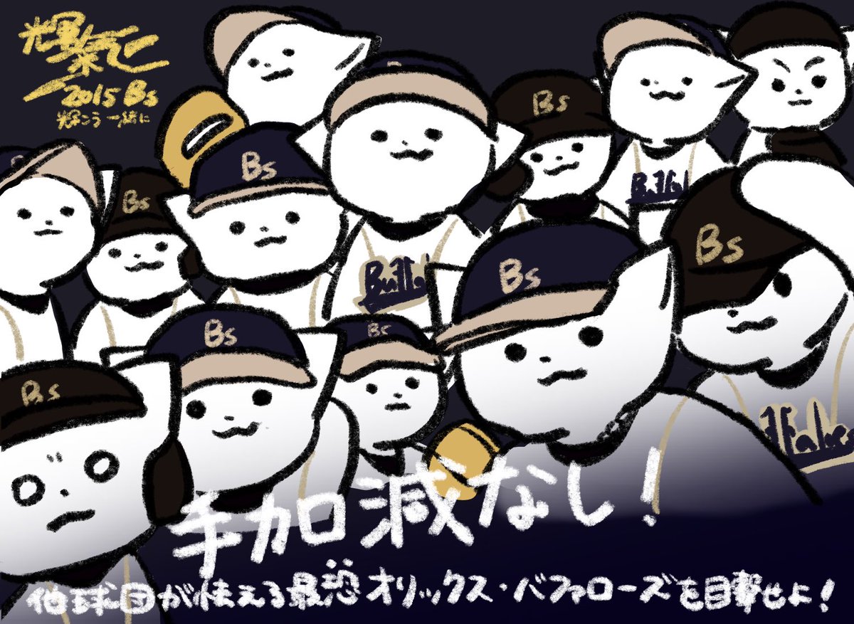 ふじもと様❣️専用ページ ❤︎ページ zx (@zx) / X