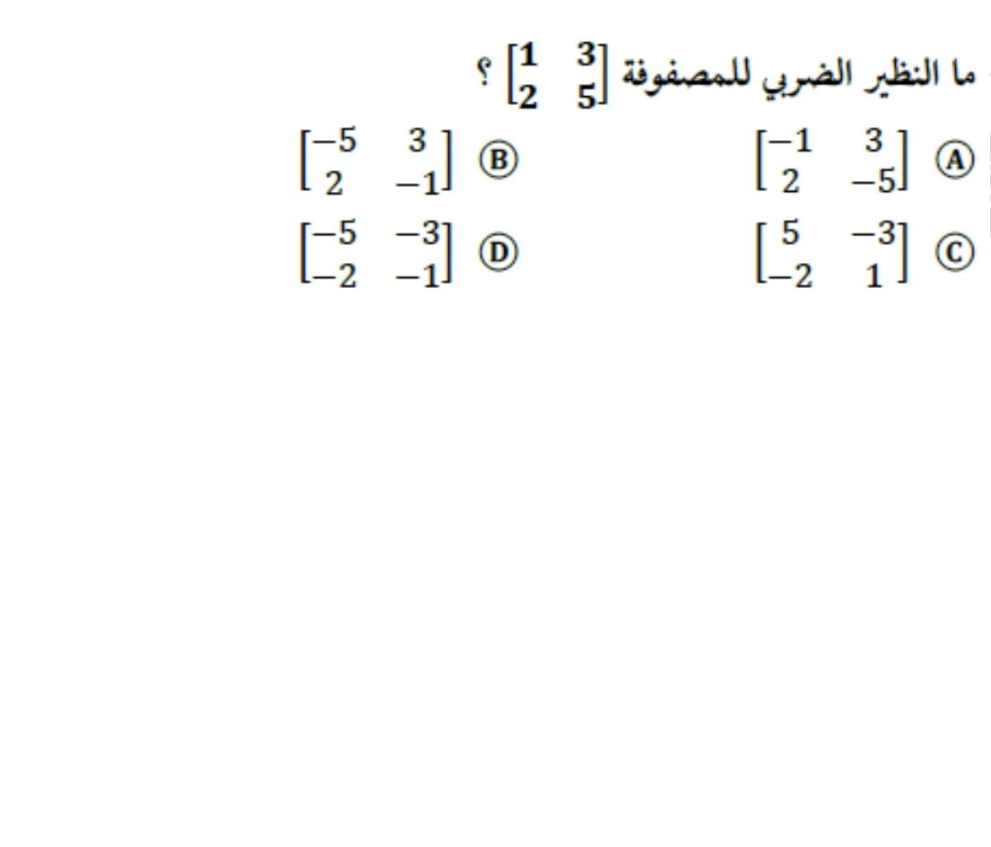 أحـمد القـرنـي tweet media