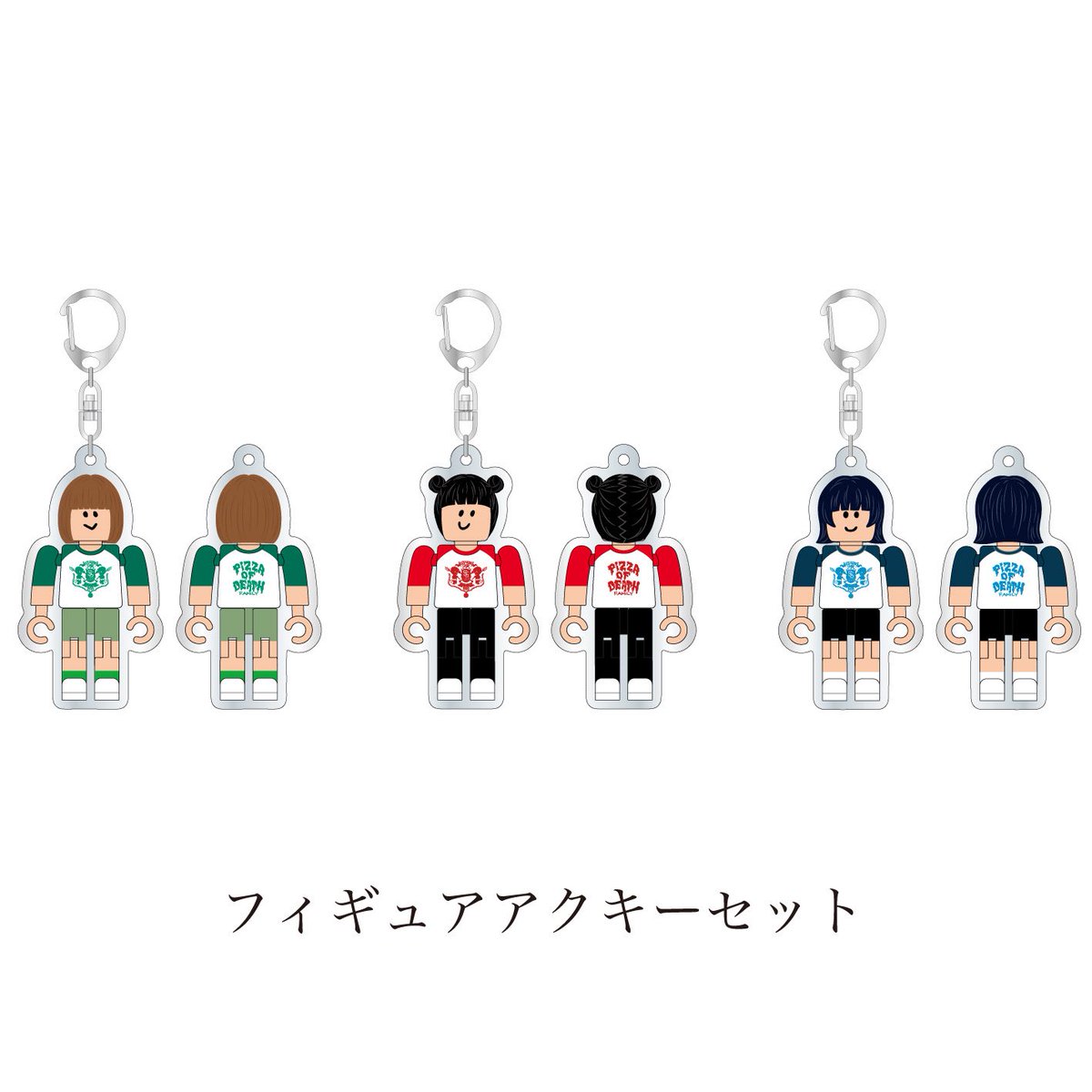 サバシスターグッズ まとめ売り サバシスター on X: 