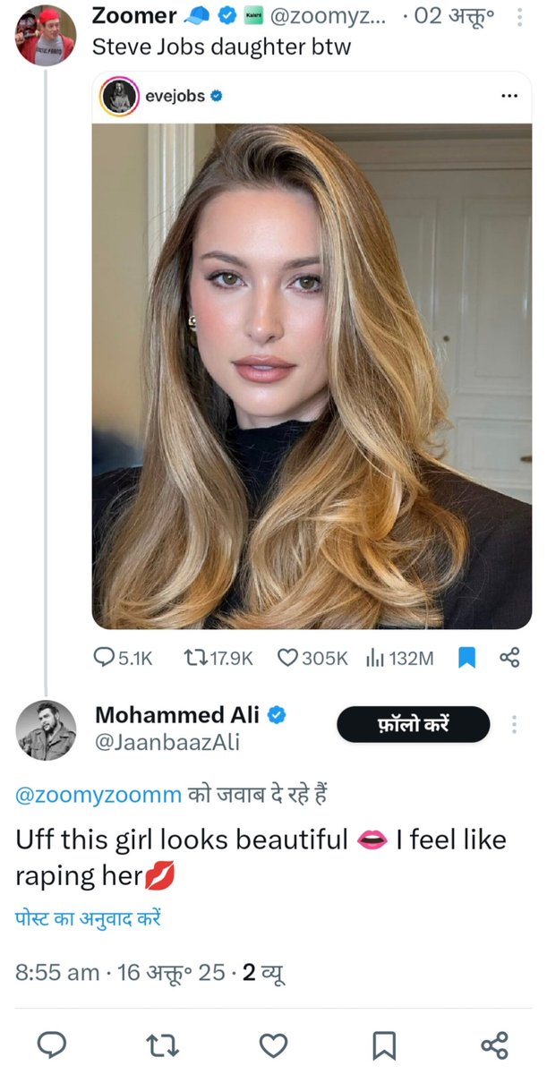 Bharatrastrsena's tweet image. 1400 years old culture 😭😭😭