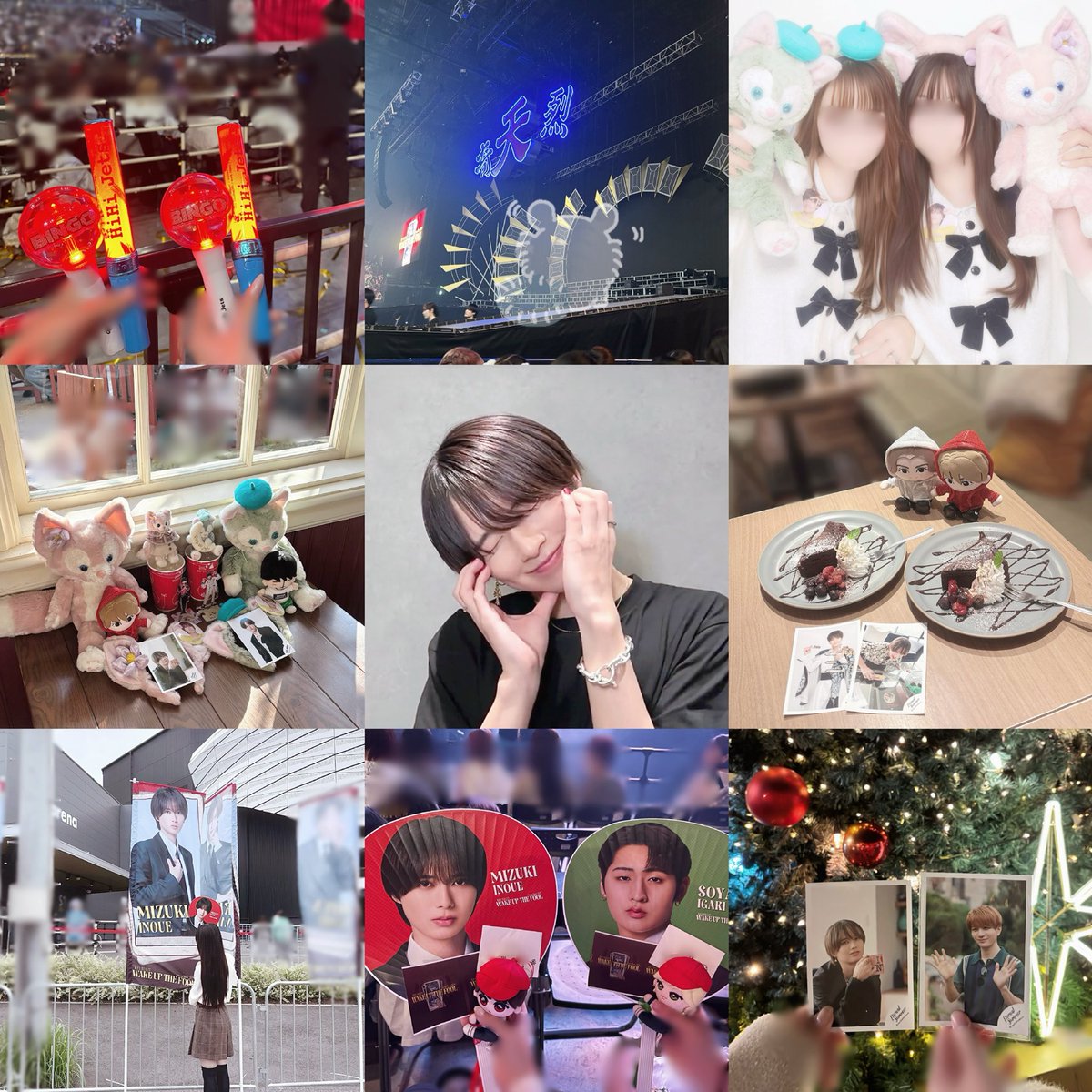 miyu tweet media
