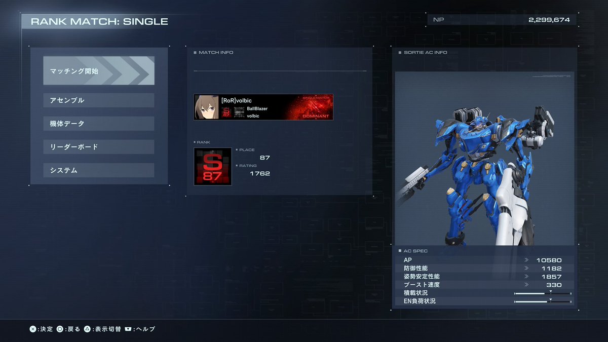 恥ずかしながらリダボに入れさせて頂きました