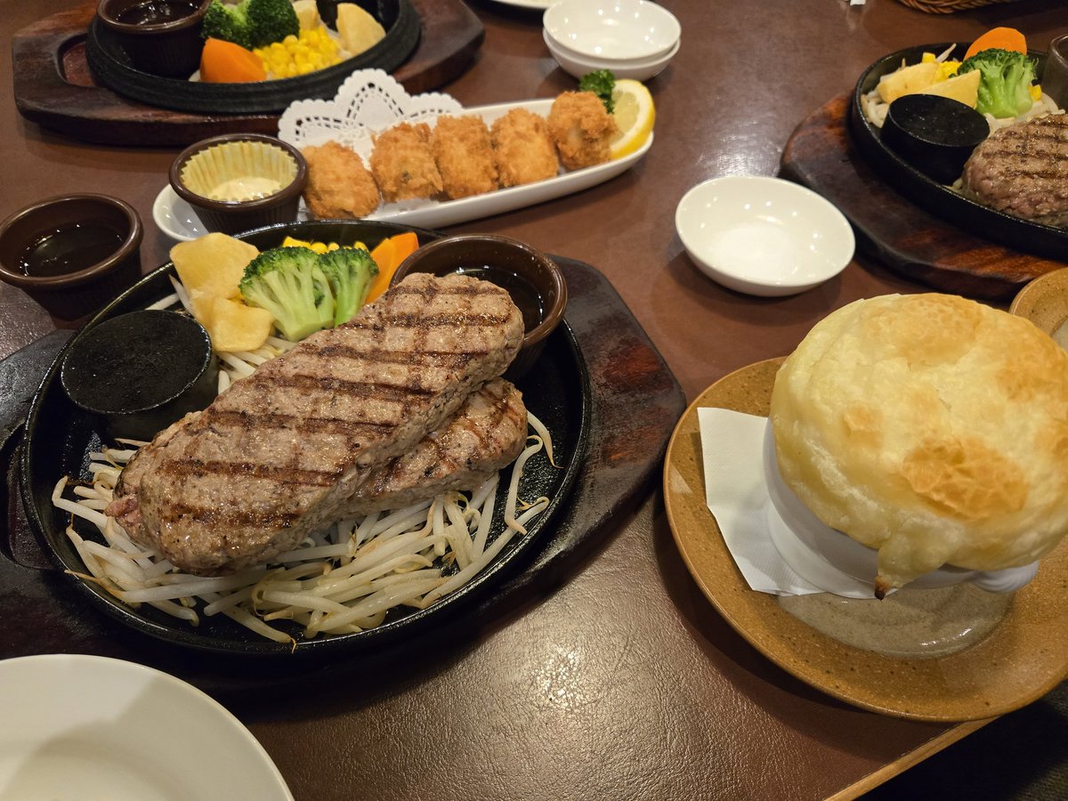 ビッグ・ザ・大将 (@mesitariuswoods) on Twitter photo グヘヘヘ笑 グヘヘヘ笑