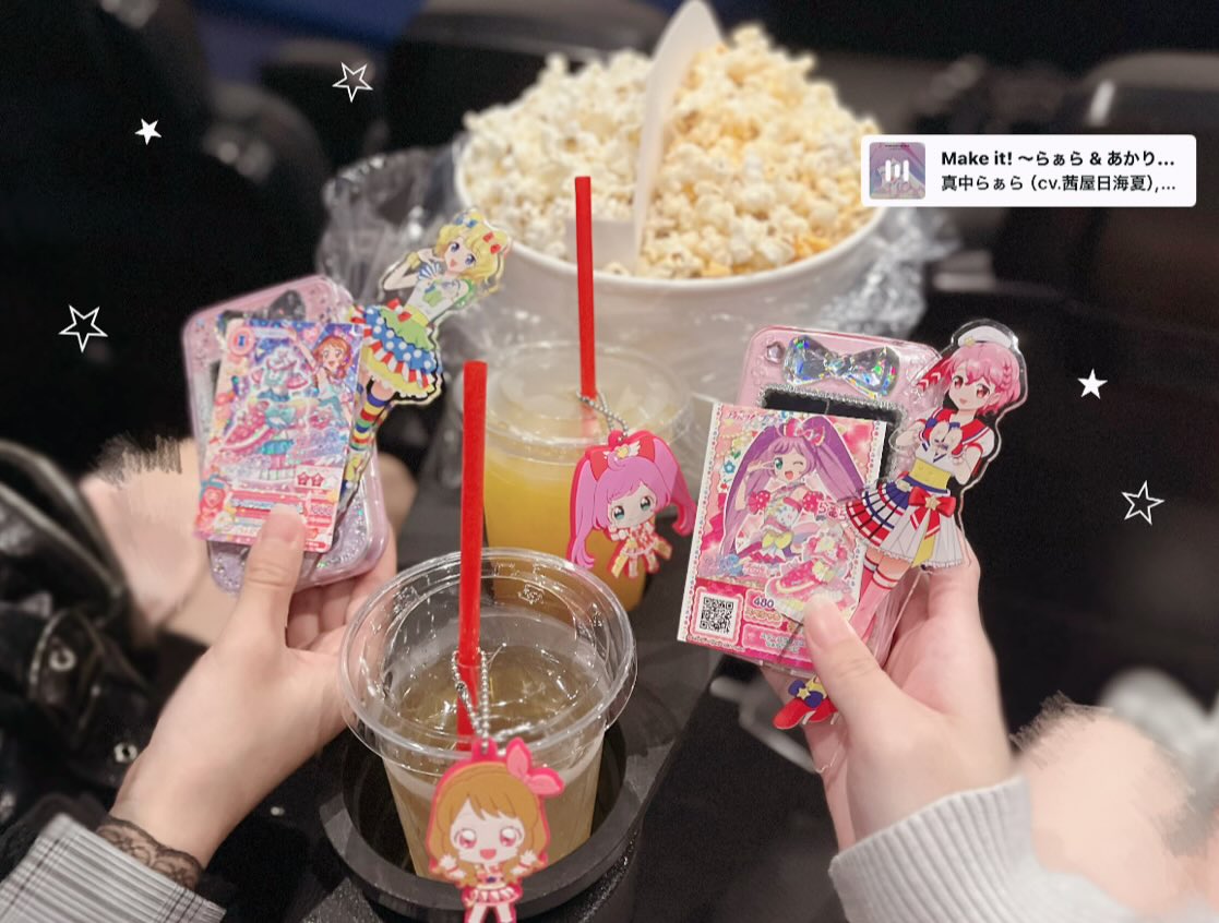 カツパラからのコラボカフェ( i ꒳ i )💕
平成女児すぎてプリパスとか発掘しちゃったWWWW今日ずっと楽しかった😭
10年経ってもだいすきだよT꒳​T💘💘🎶
 #カツパラ  #アイカツプリパラ