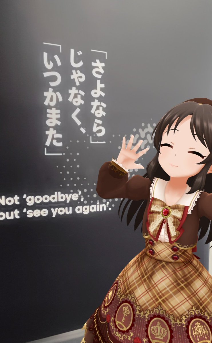 ねみみ@ぽぷかる5 JPA展示終了 (@nemimin) / Posts / X