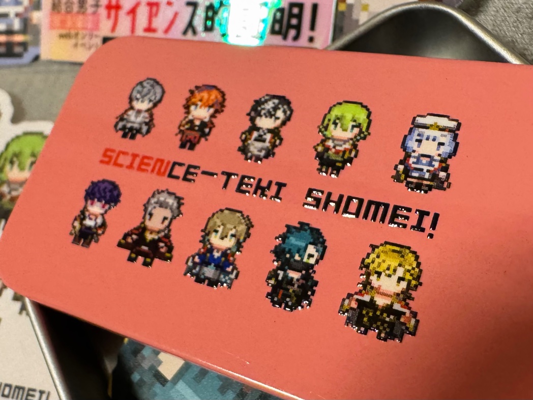 ツナマヨ (@tsuna_m_y) / Posts / X