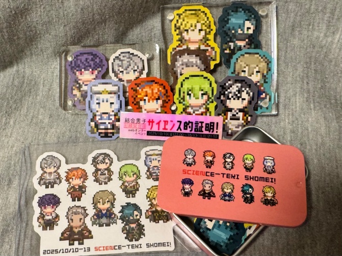 ツナマヨ (@tsuna_m_y) / Posts / X