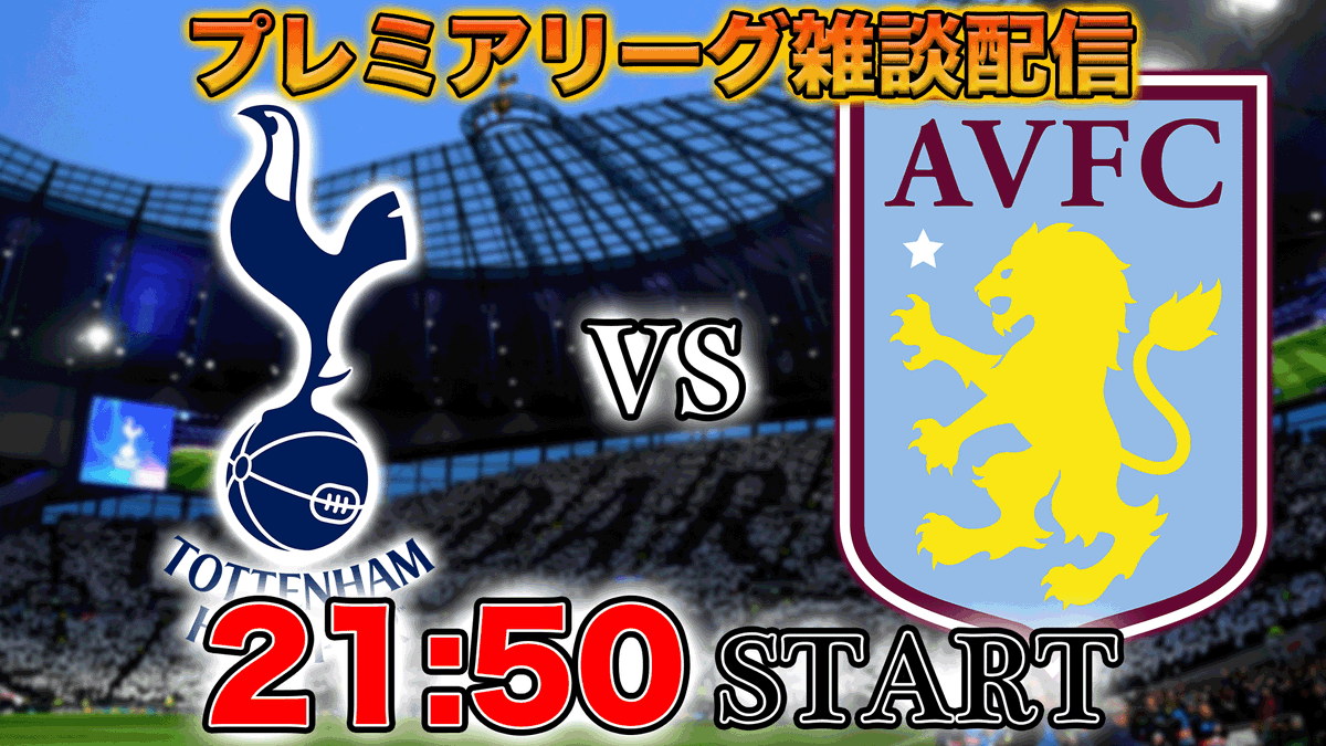 プレミアリーグ Amazon.co.jp: Nike プレミアリーグ ストライク サイズ5