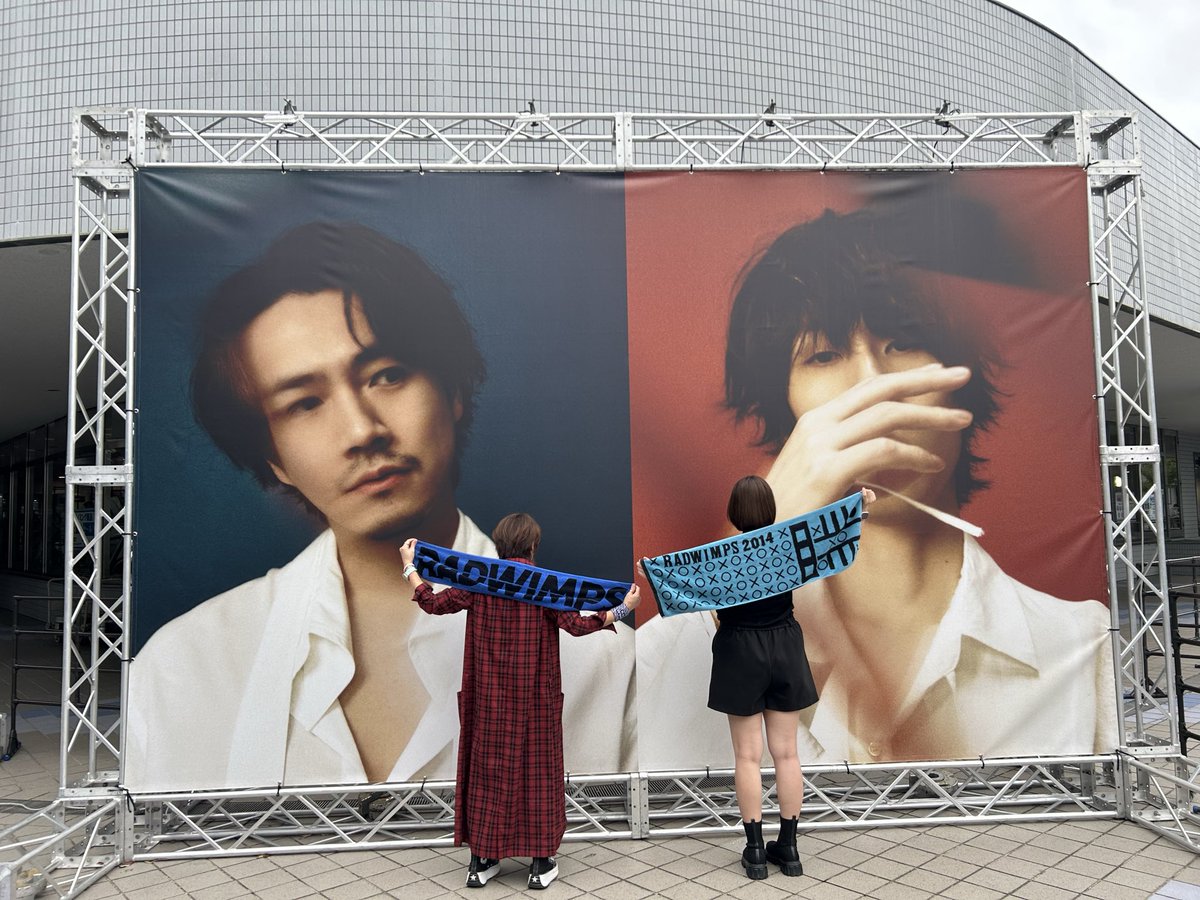 mik__rw's tweet photo. 7年ぶりのライブ
ついていけるか不安だったけど
感覚すぐ取り戻してめちゃくちゃ楽しめた https://t.co/uWQqCpn3Jt