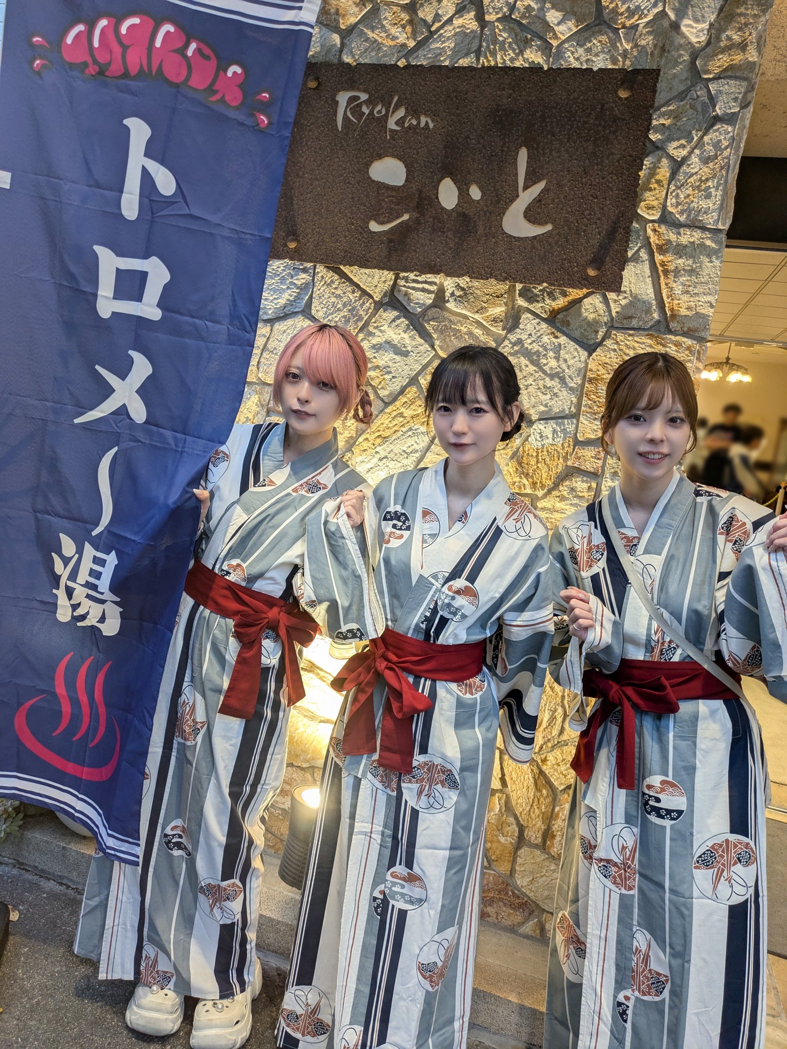 ピューパ!! 公式 on X: 