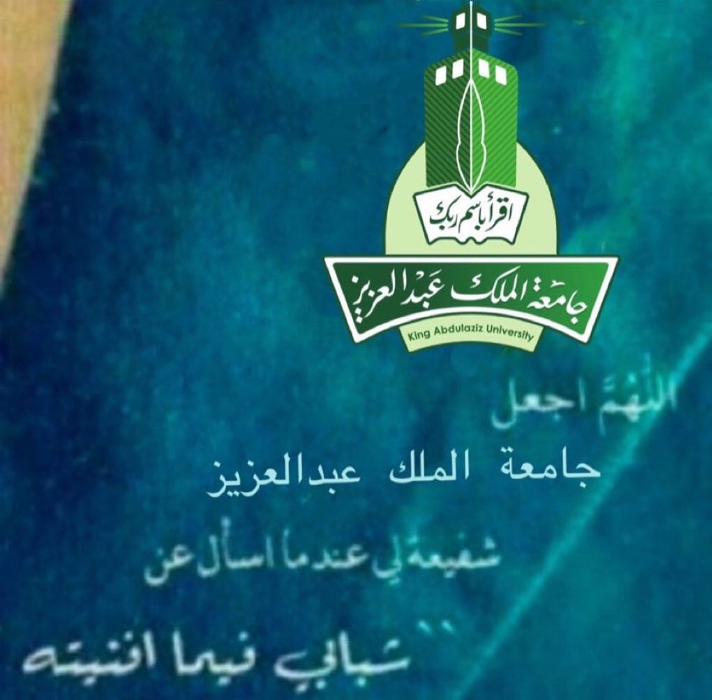 KAU_Context's tweet photo. https://t.co/eivk7aBK5J