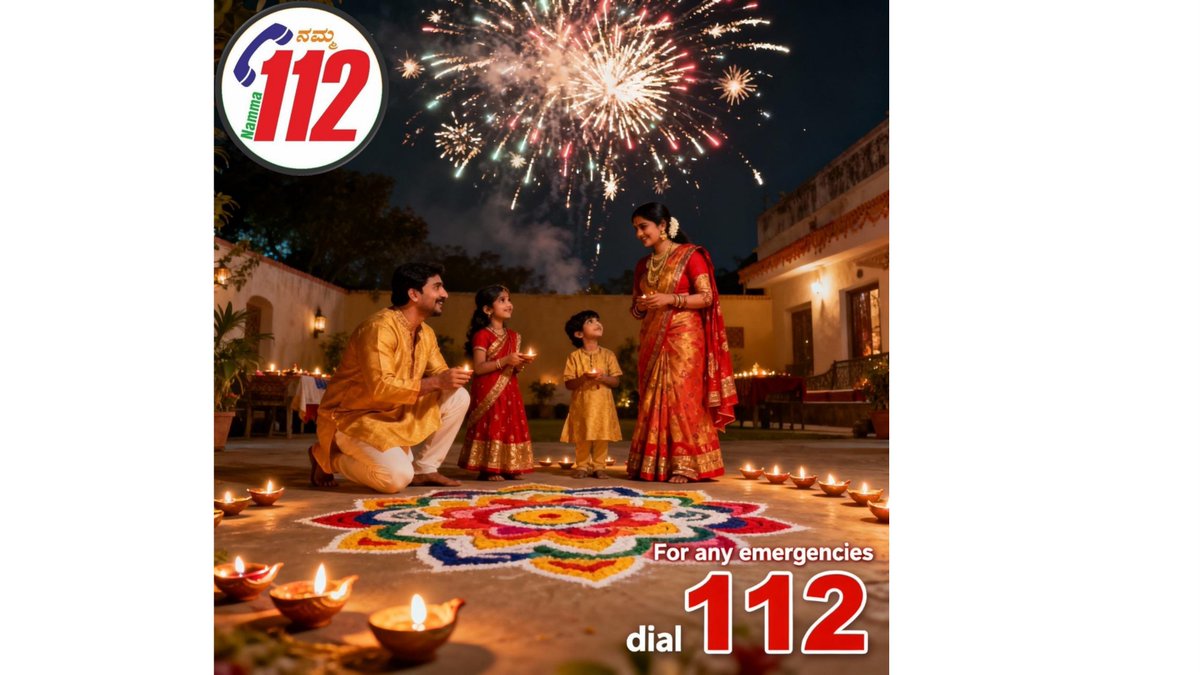 112Karnataka tweet media
