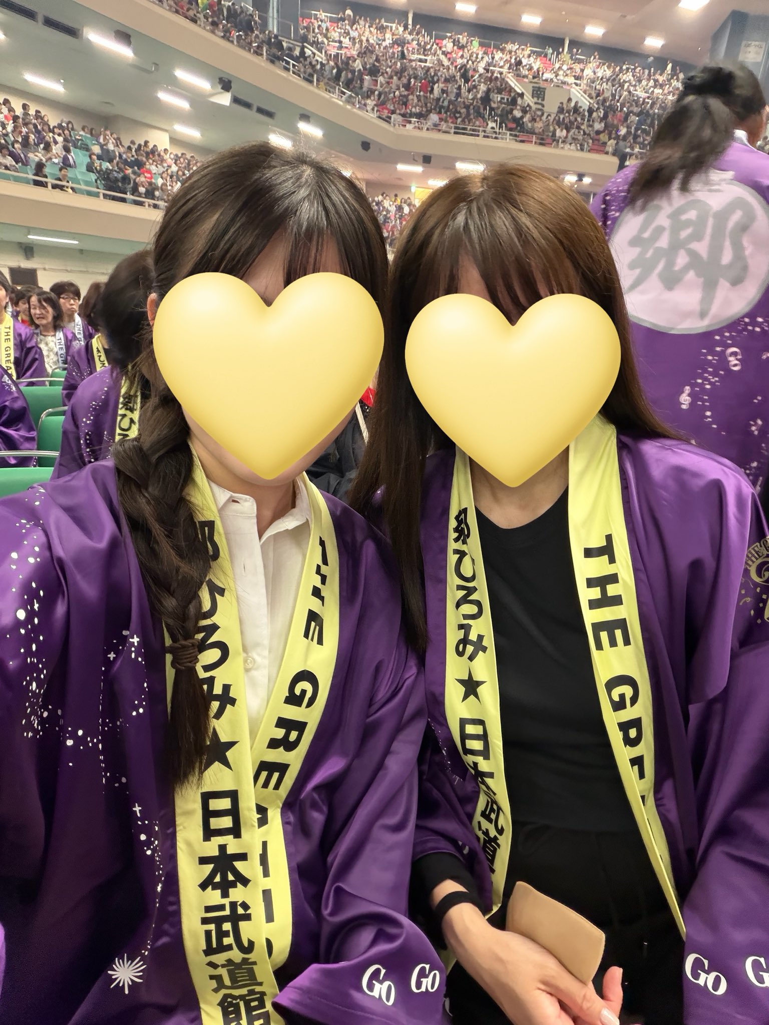 新品未使用】郷ひろみ 武道館プレミアムシート特典グッズセット 銀