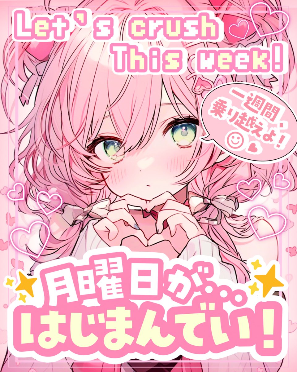 キラたん🐮🥛 (@krtn_vtuber) / X