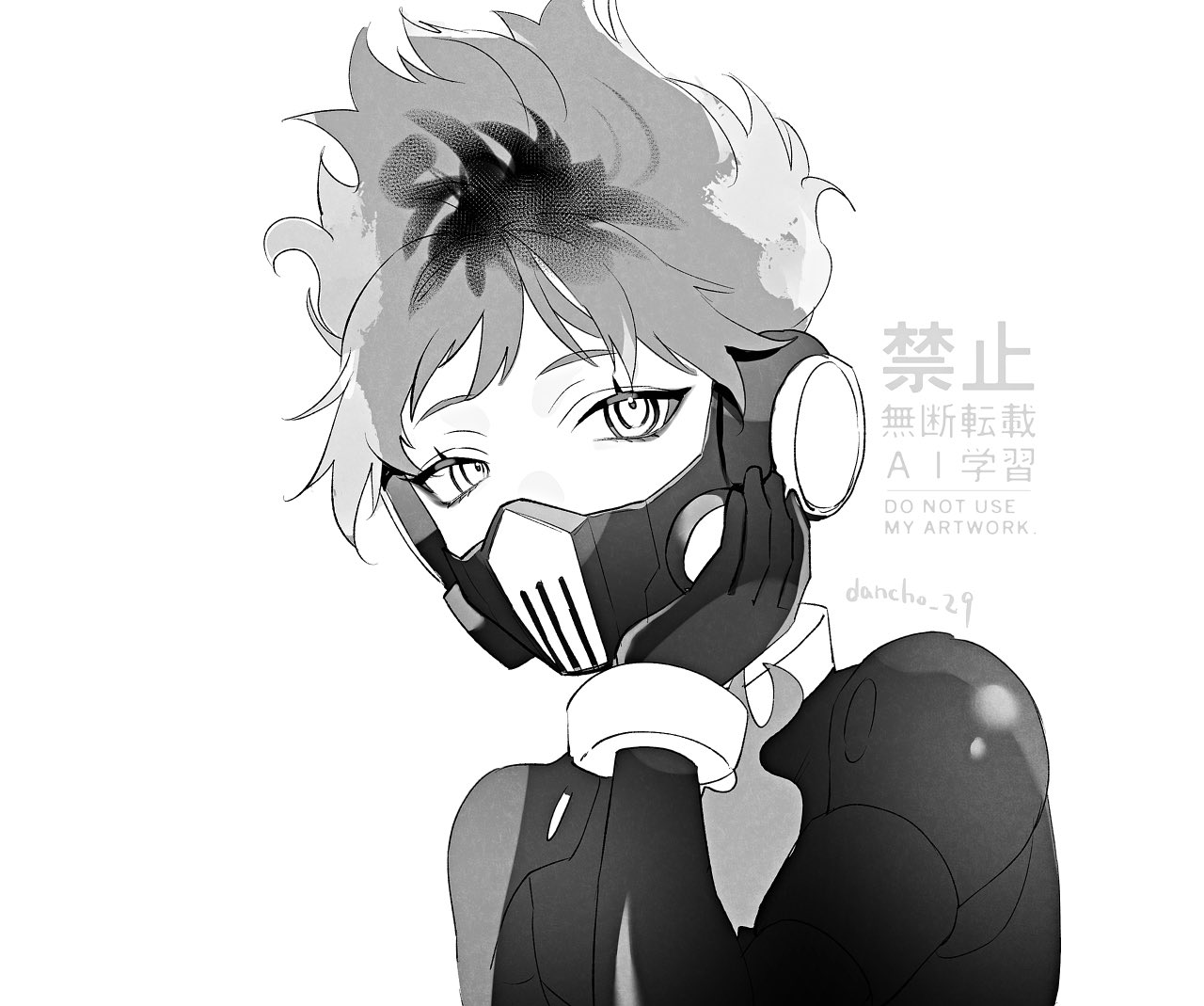 たんたんさん。ご確認お願いします AMPコネクター ホシュウターミナル DAYTONA(デイトナ) バイク