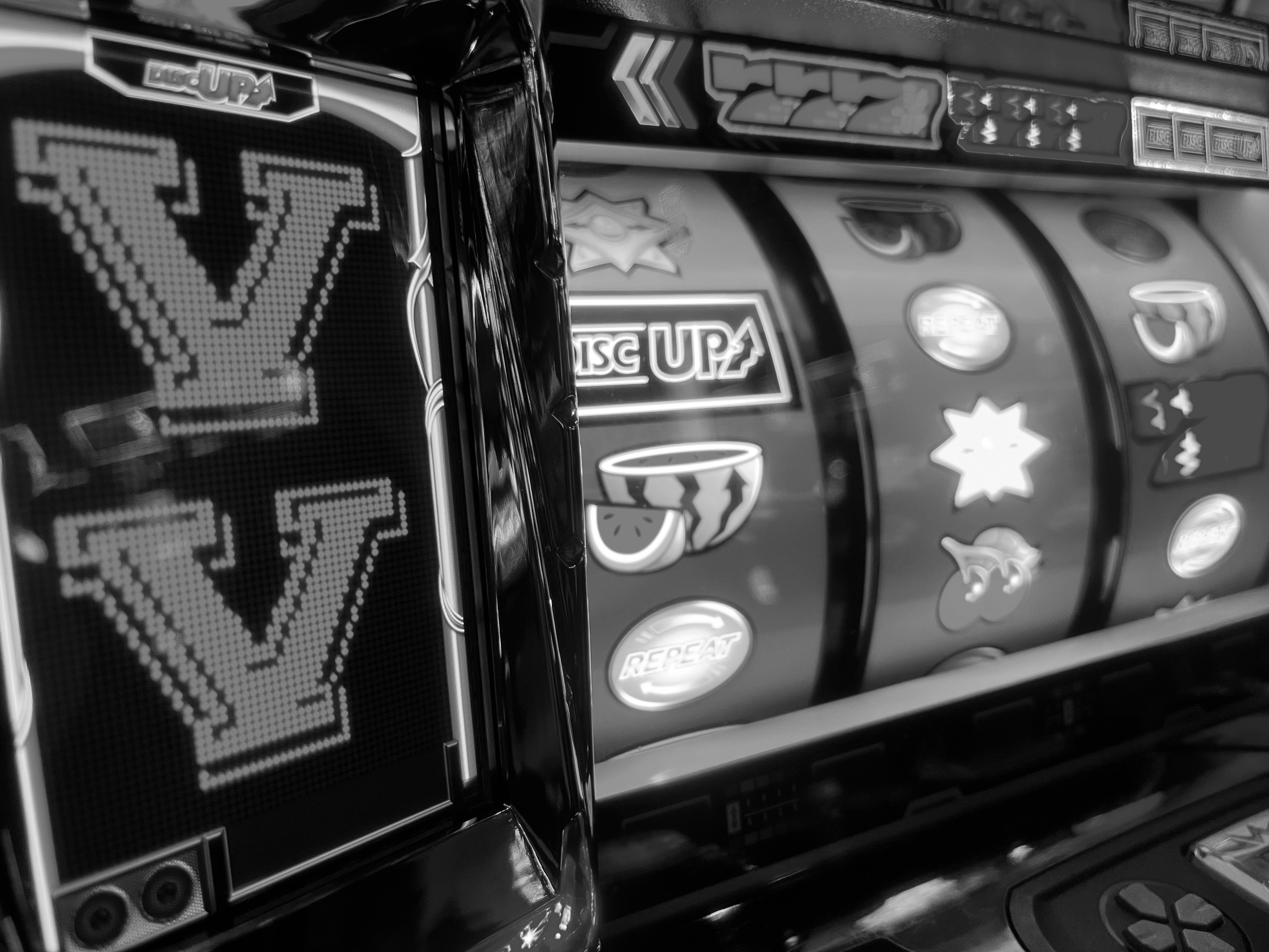 ディスクアップ2 - Search / X