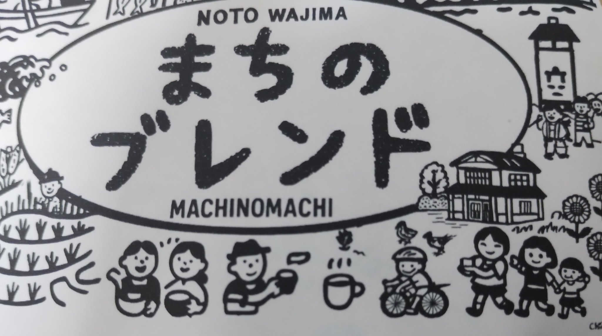 【ゆっきー様♡ご確認ページ】 ゆっきー on X: 