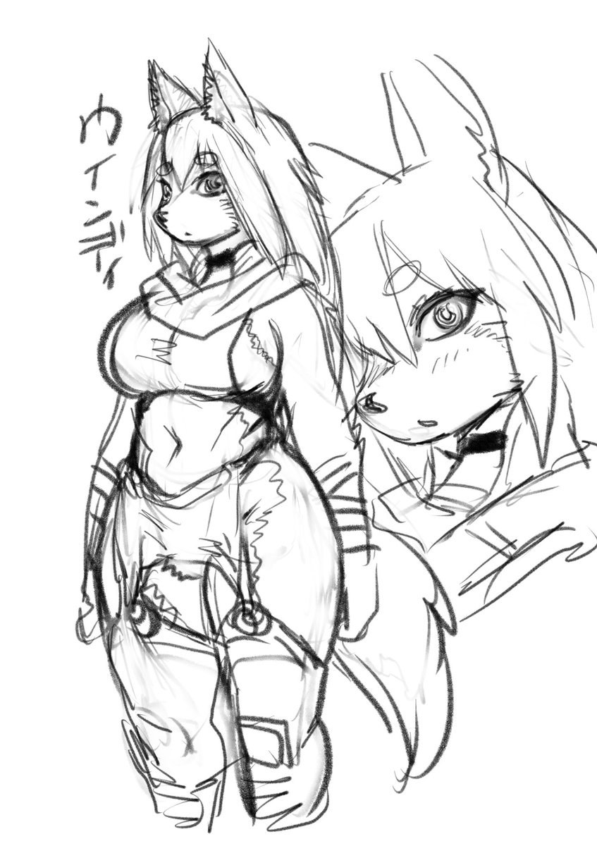 ヒーリングライフのシルフィはデザイン出した時はマズルのある獣人だったんだけど
耳のみ程度しか許されなくてケモ度を下げざるを得ませんでした
名前もウィンディだったようです 