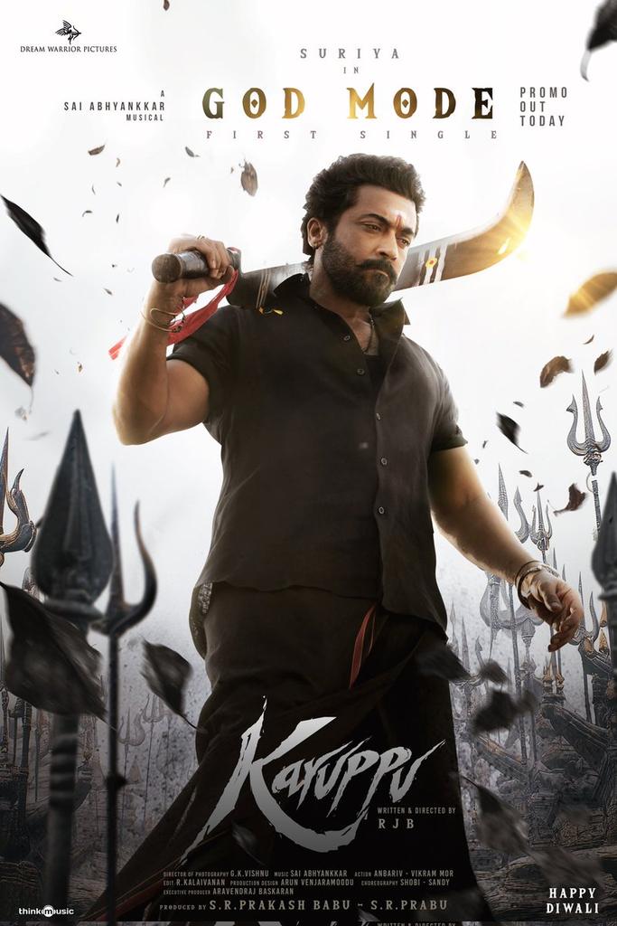 #Karuppu Poster Semma🔥

#GodMode First Single Song From Tomorrow 📽️  

#SaiAbhyankkar