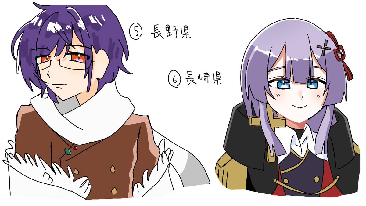 たろう (@tarou_459) / Posts / X