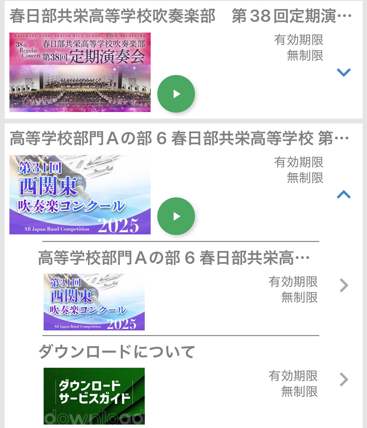 XAVI (@8VPfebje0JVPYzF) / X