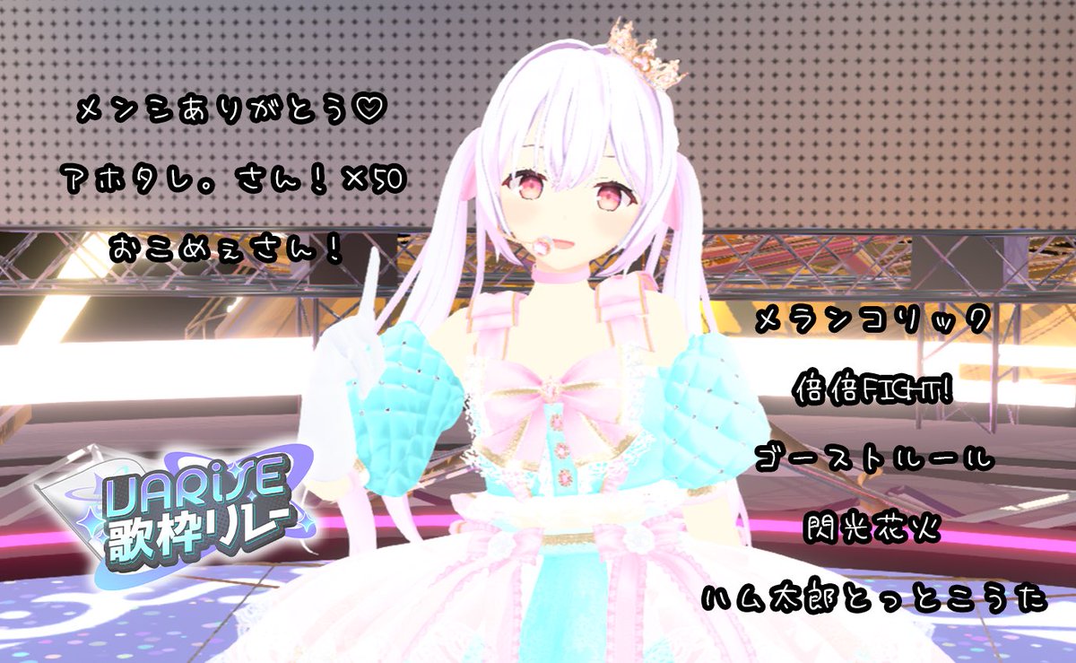 まるまるちゃん ゆいまるちゃん@Vtuber🐰🎀 on X