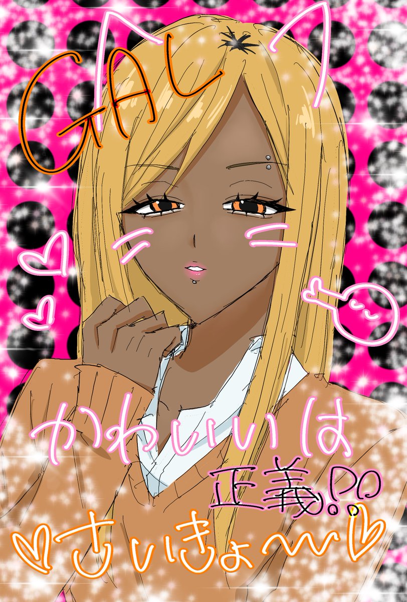₹˝ｬʓ 💖