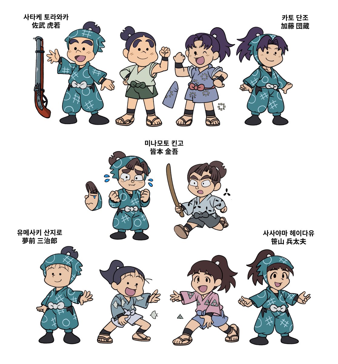 #RKRN 

자료 찾기 귀찮아서 닌타마 캐릭터 닌복 사복 정리합니다. 
색은 애니판 기준이고 피부색 채도만 살짝 손댔습니다.

1닌 부터 시작해서 타래로 계속 추가함