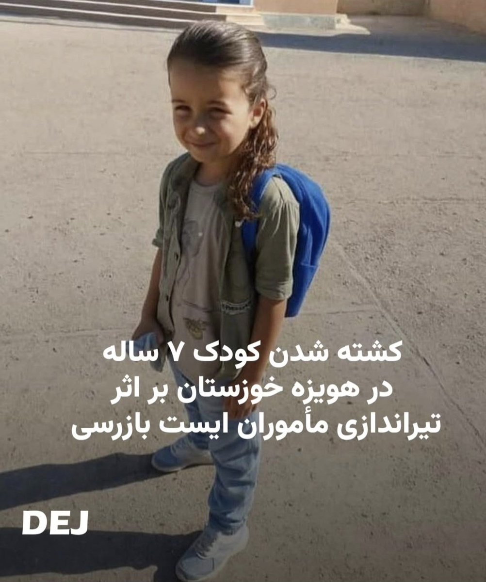 این چرخه کی به پایان میرسه؟
😔