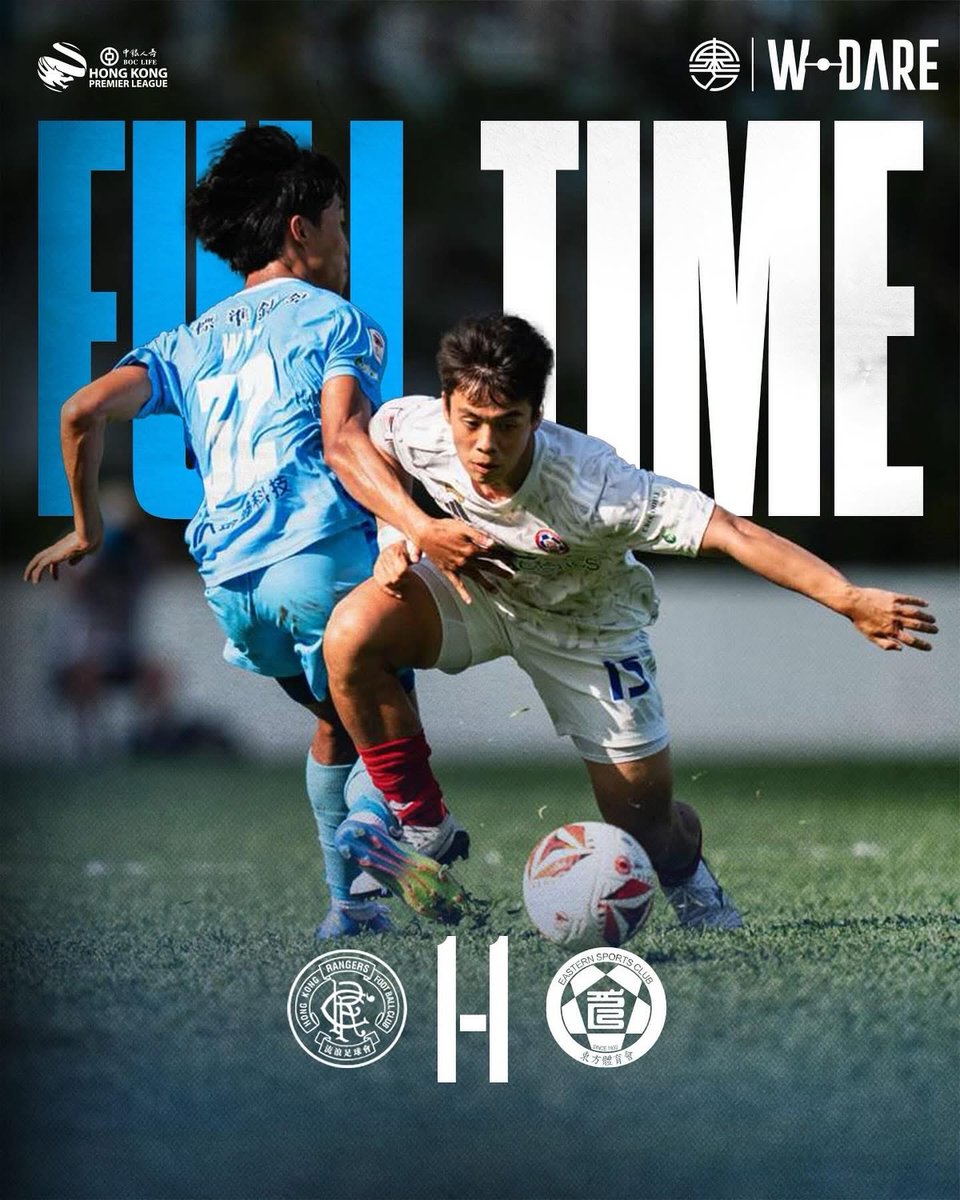 HK Kickers🇭🇰 tweet media