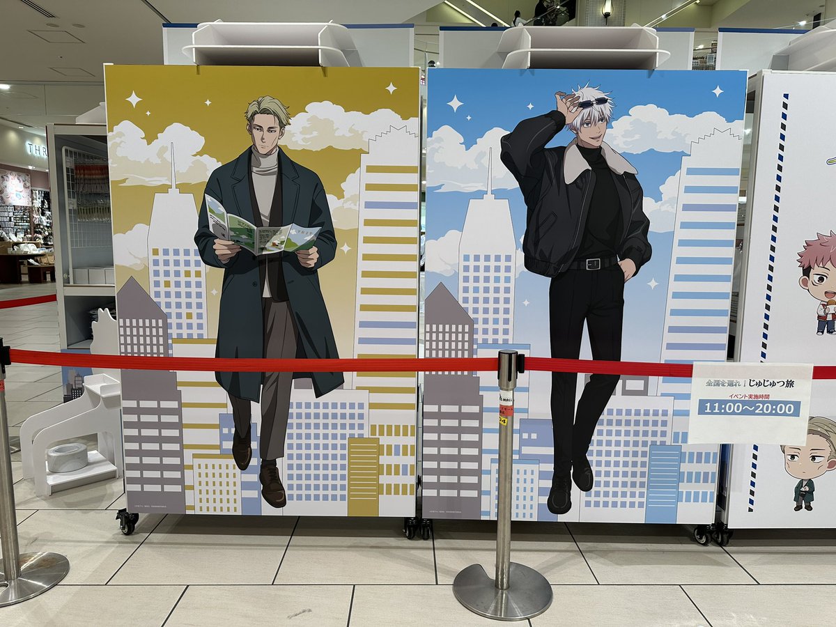 やまねあやの スペシャルセット やまねあやの スペシャルセット