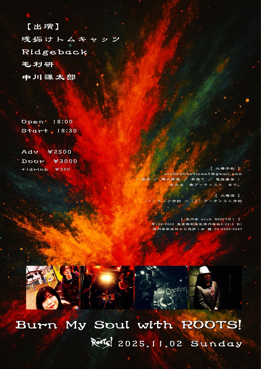 【ラプンツェル様用】SIX REASONS TO KILL / We Are他 Amazon.co.jp: Z/X ゼクス 到達の熾天使ミカエル P28-004