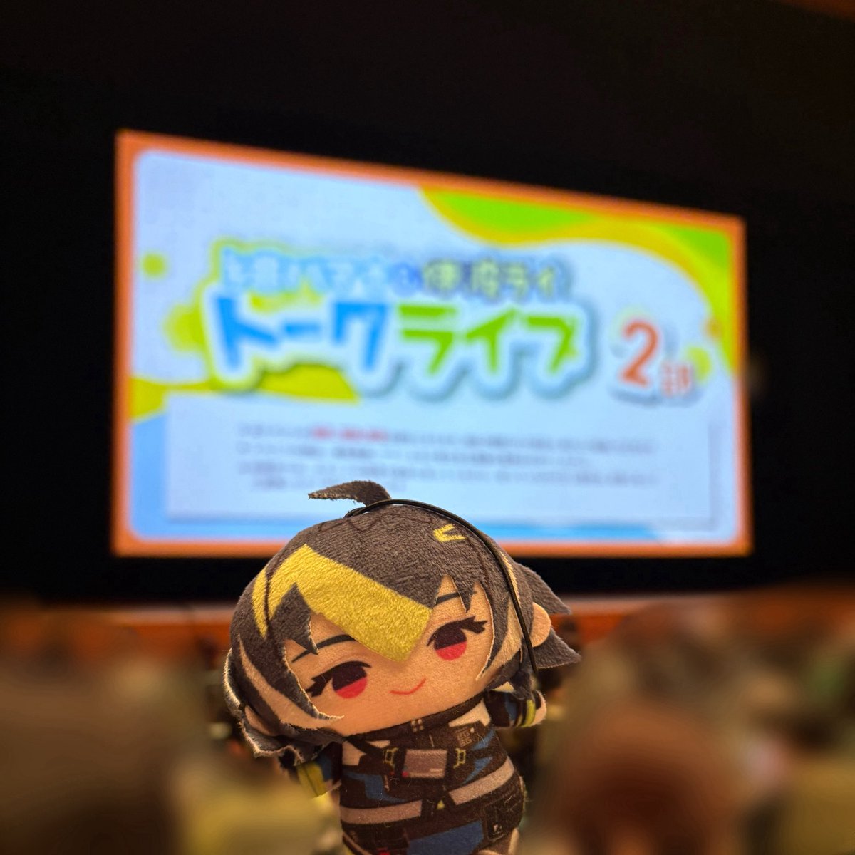 おむお🍙 (@omyh91) / Posts / X