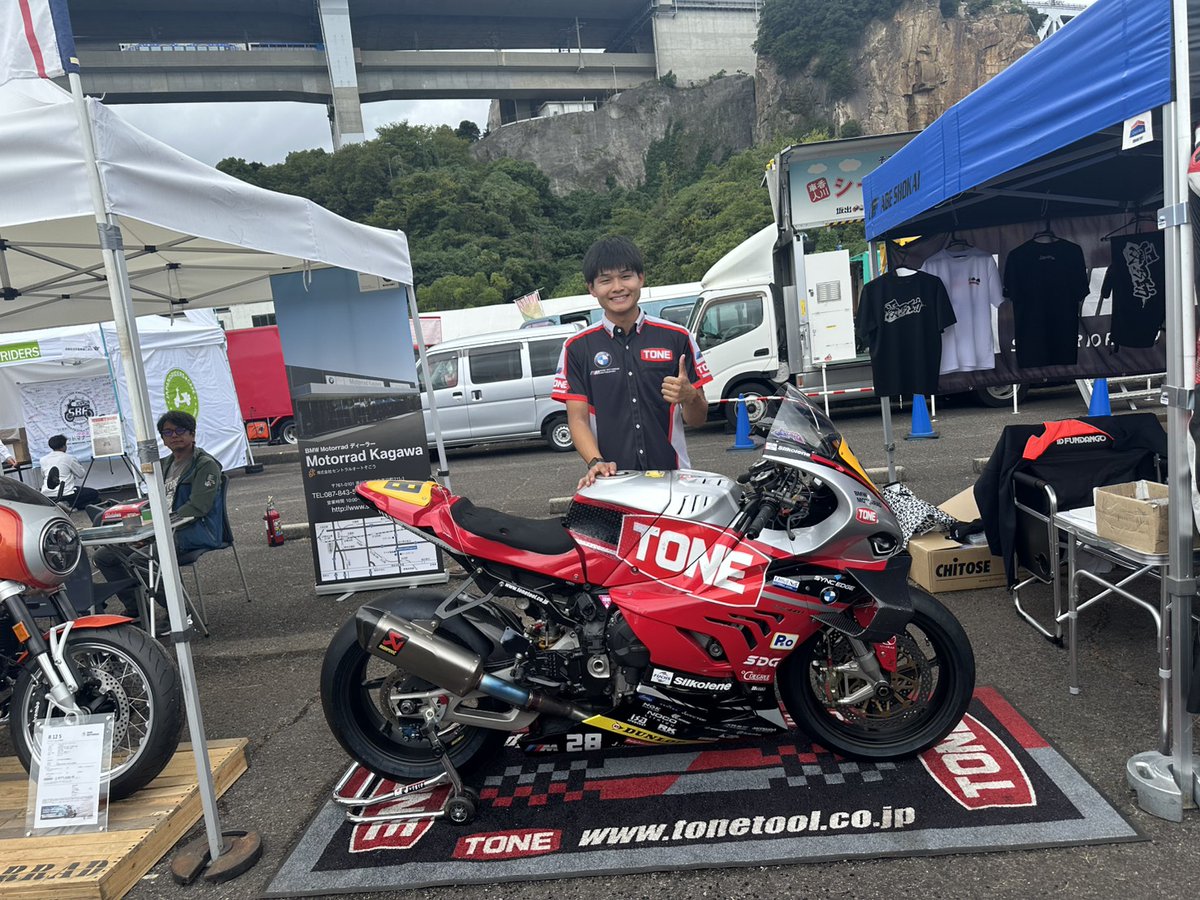 本日は、せとうちバイクフェスタ2025in与島へお越し頂き、ありがとうございました。

来週は、鈴鹿最終戦です。
応援よろしくお願い致します。‼️
