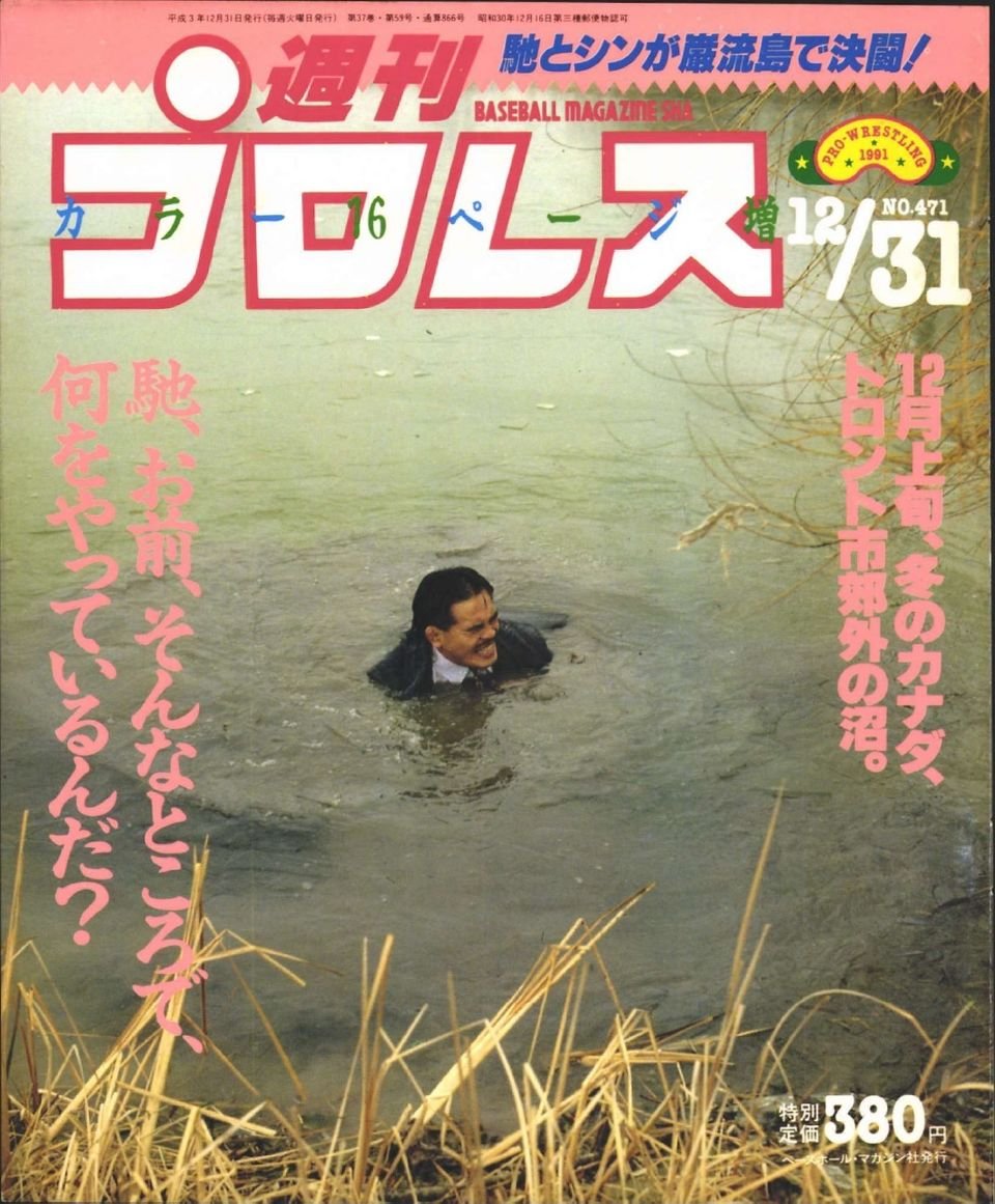 #買物しようと街まで出かけたが財布を忘れてしまった人