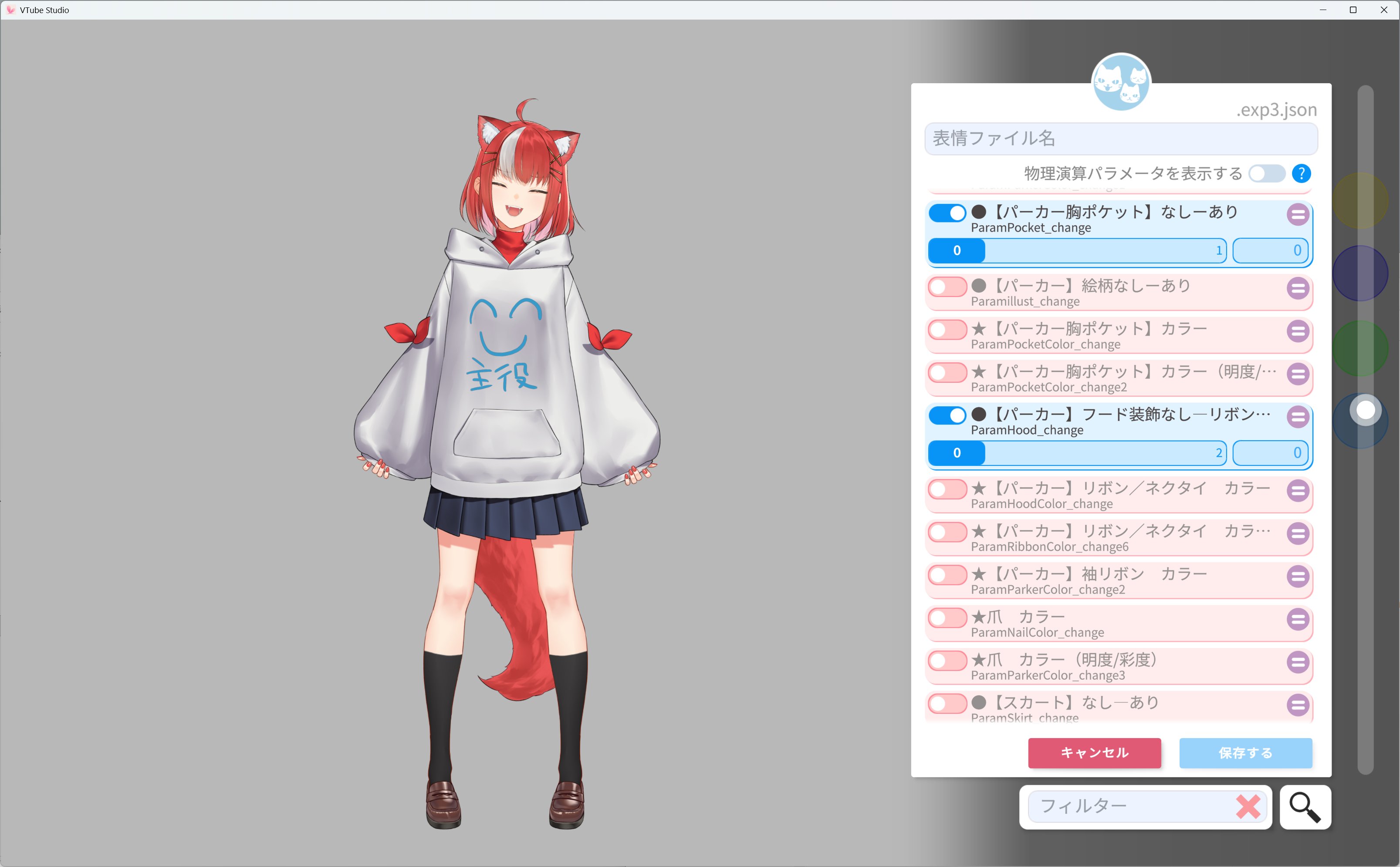 ひいらぎページ ひいらぎcraft (@hiiragicraft) / X