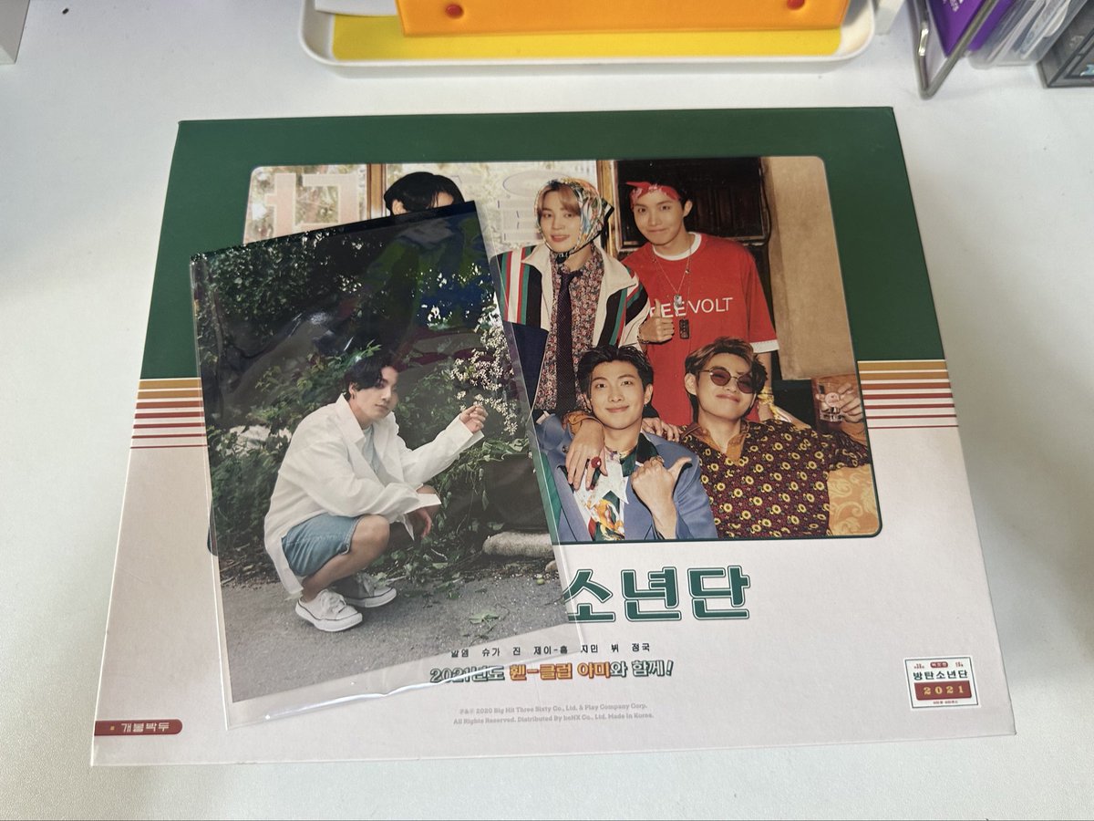 interlude⁷ tweet media