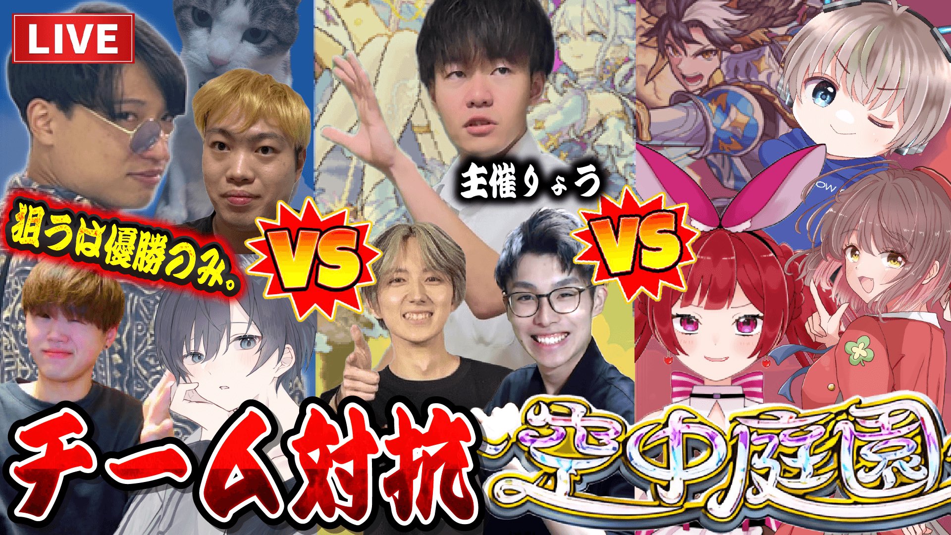 ルイ✩.*˚ページ バイセル公式】クロムハーツ タイニーEファットクロス PAVE