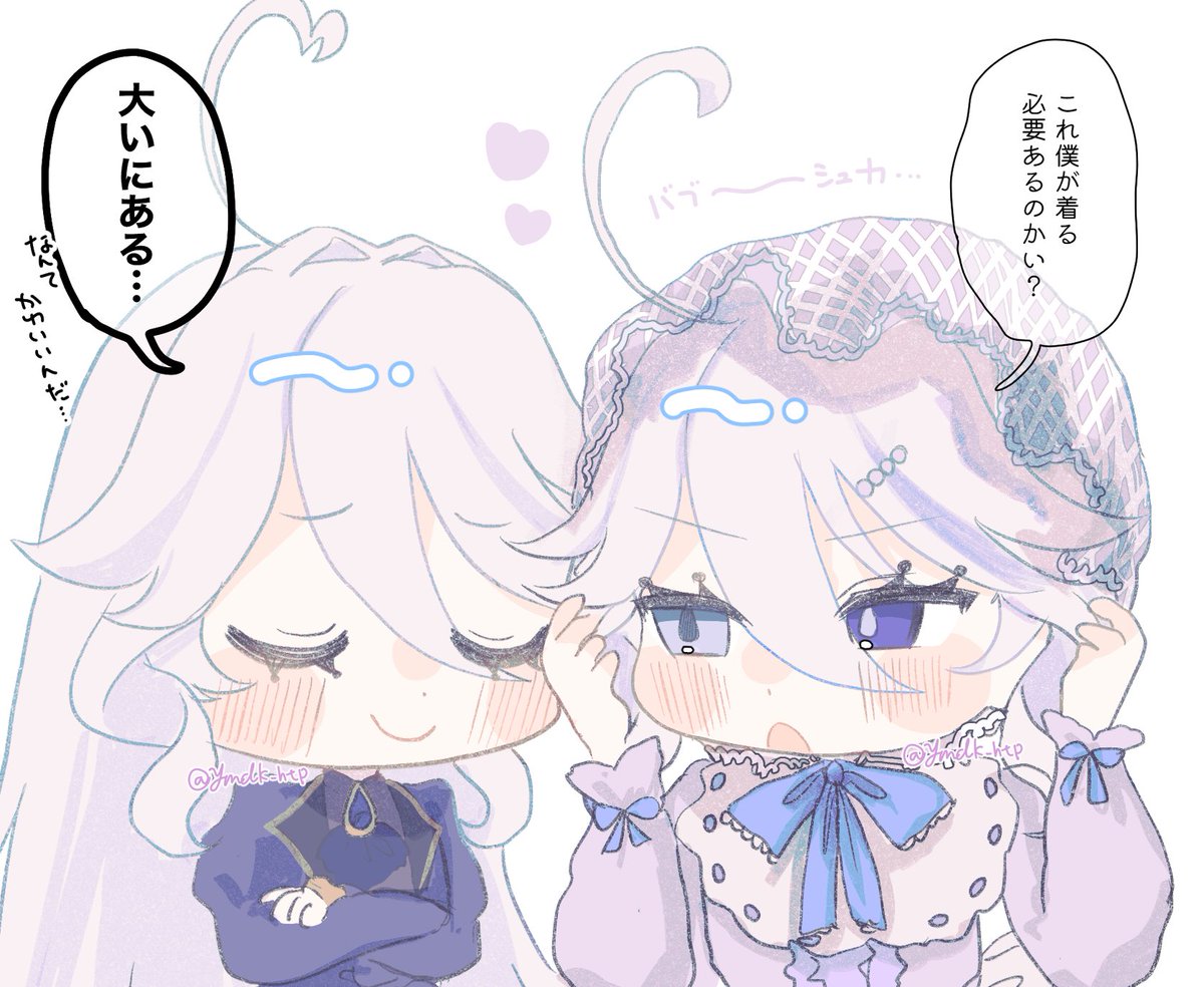 🎀艾月 よづ on X