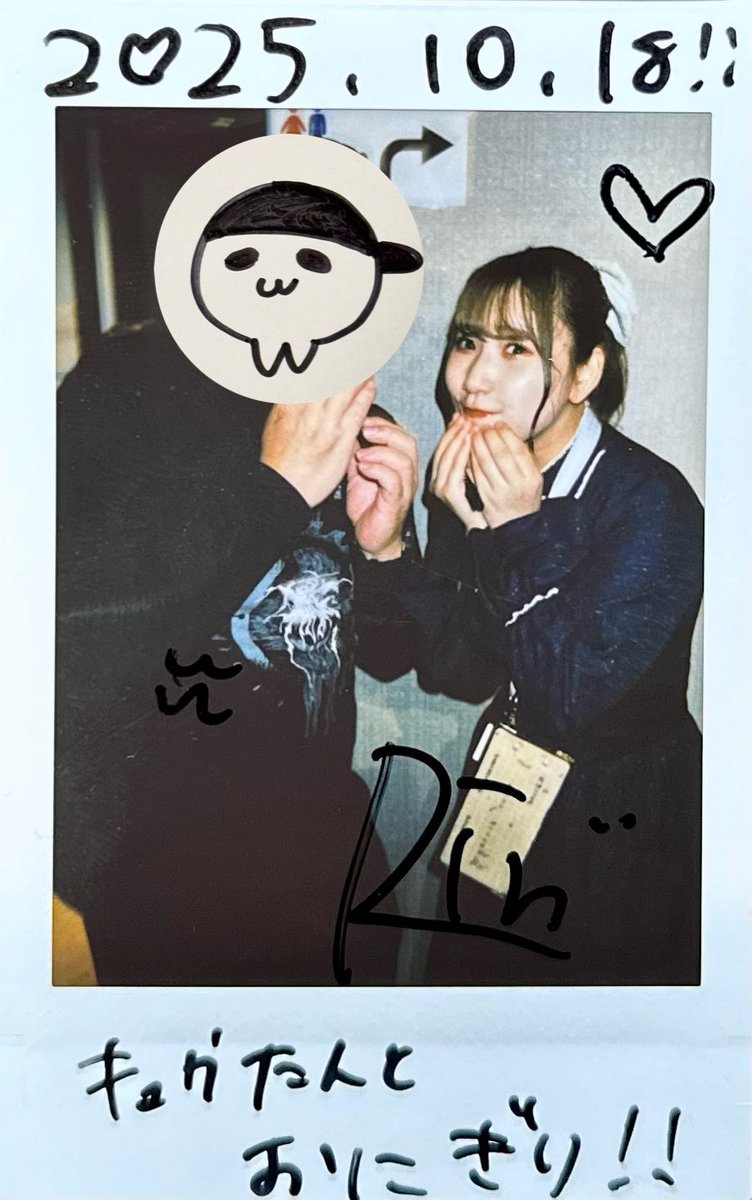 りんちゃん日付！（おわりさんも言ってた）
行くたびに二度目回収出来てるし新曲も聴けて好き曲ばっかのいいセトリだった