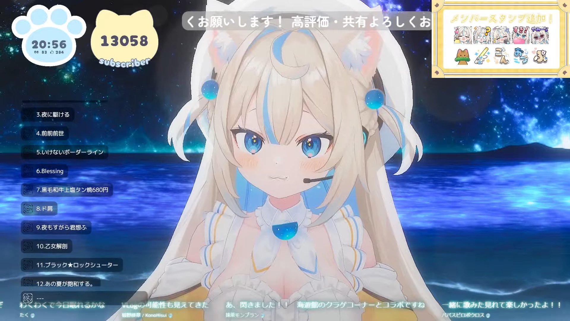 迅さん 【プロフィールご一読下さい☆】 ティータカ on X: 