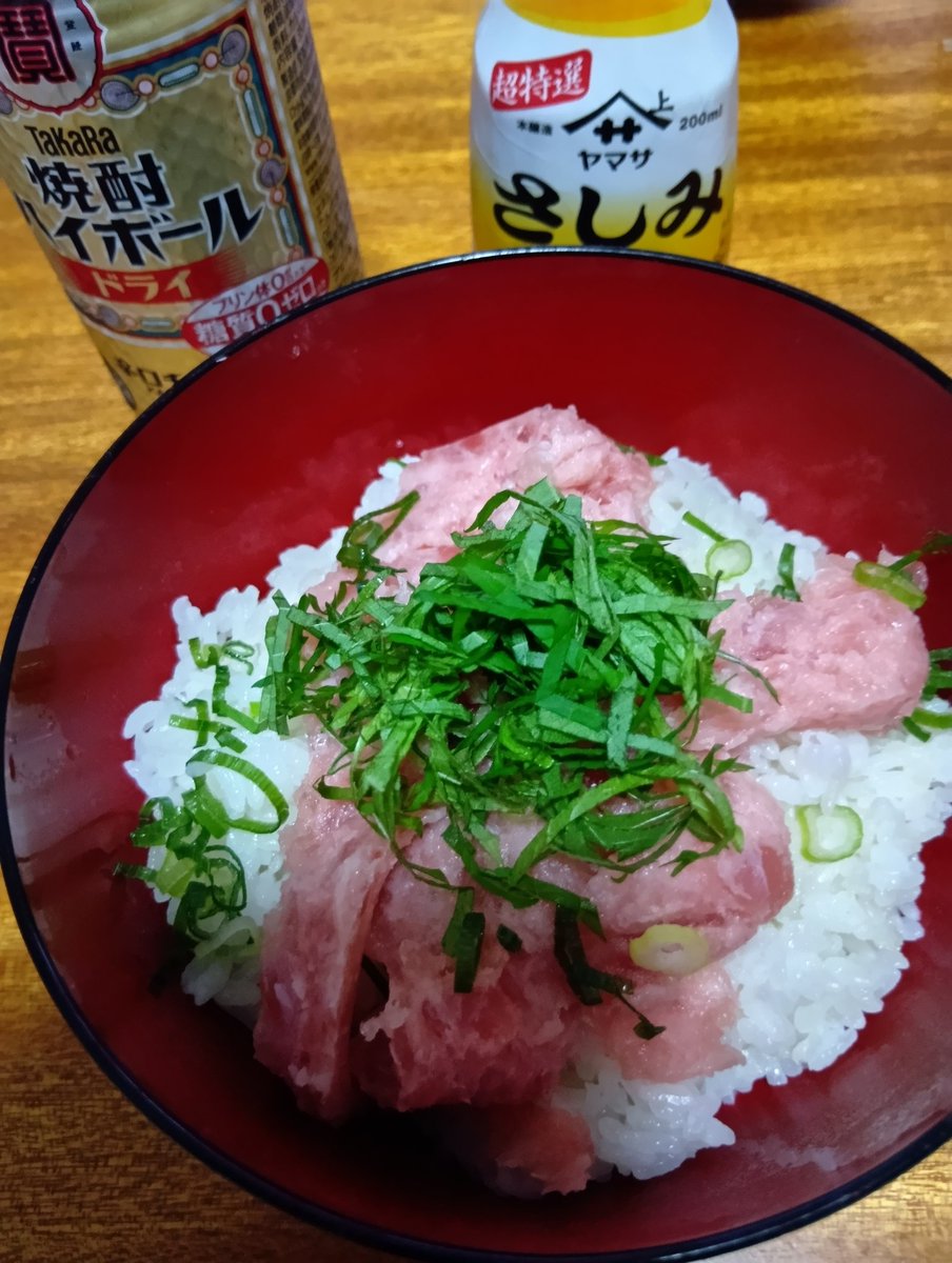 今宵の晩酌飯はネギトロ丼やー🤤