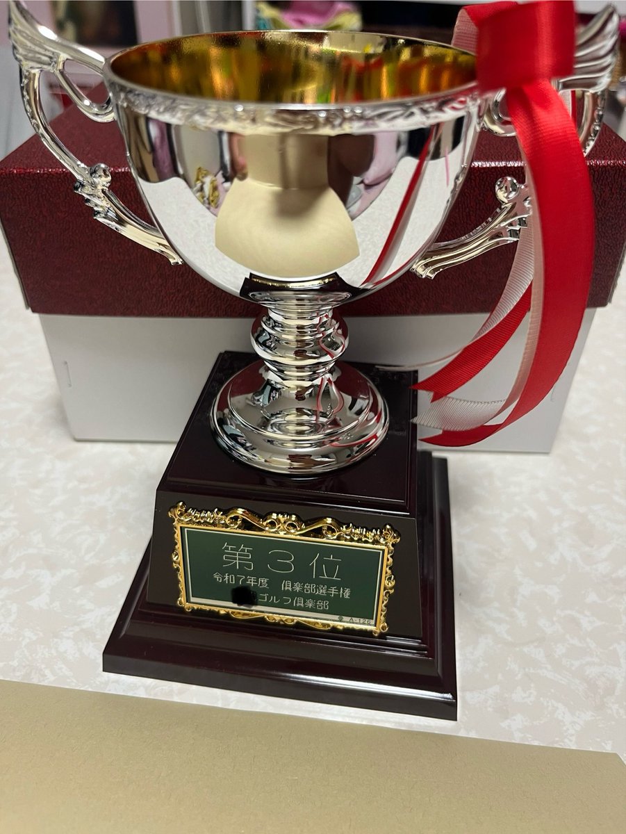 クラブ選手権　マッチプレー準決勝で敗退して今年の秋が終わりました。
初めてマッチプレーができたのはいい経験になりました！
来年も出たいな〜
#golf 
#lefty 
#競技ゴルフ