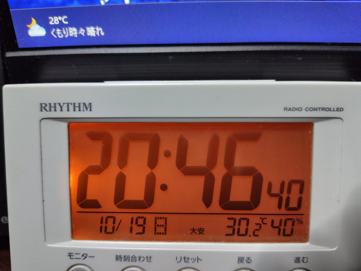 かかし (@kakashi_am) / Posts / X