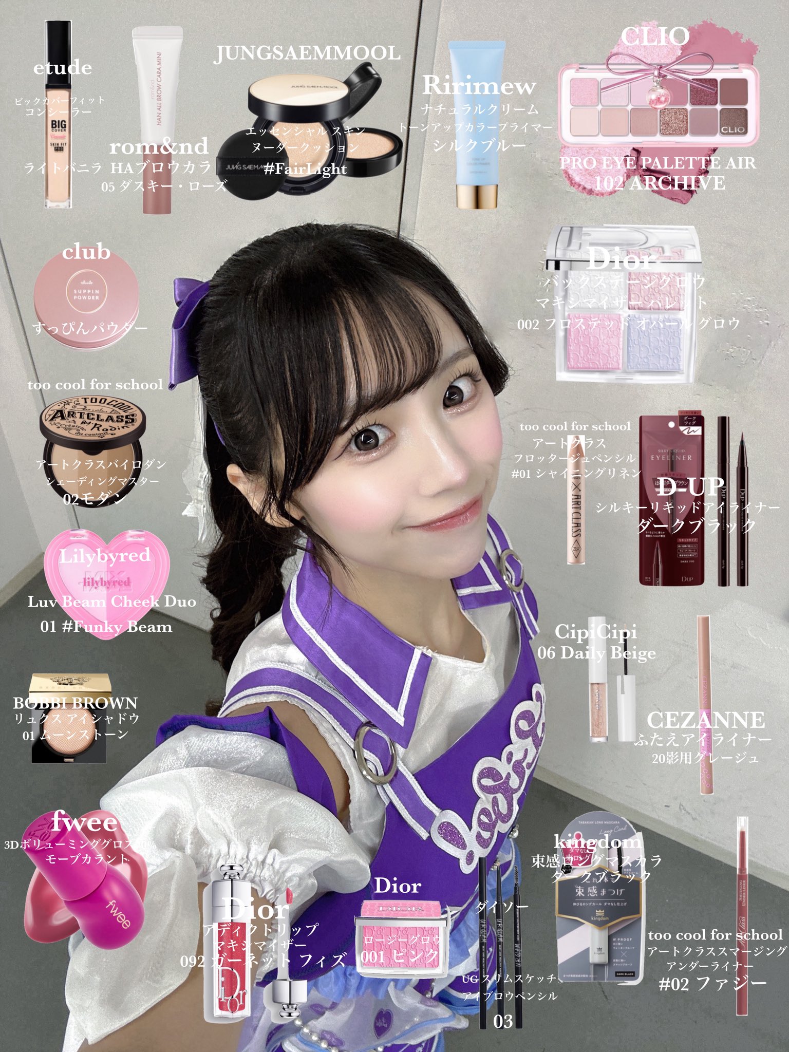 純嶺みき【iLiFE!】 (@iLiFE_sumire) / X